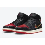 PKGoden Jordan 1 Mid SE Siempre Familia DN4904-001