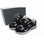 PKGoden New Balance 2002R Protection Pack Black Grey M2002RDJ