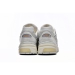PKGoden New Balance 992 Gray White M992MD