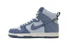 PKGoden SB Dunk High AB Notre Midnight Navy CW3092-400