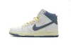 PKGoden SB Dunk High Atlas Lost at Sea (2020) CZ3334-100