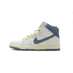 PKGoden SB Dunk High Atlas Lost at Sea (2020) CZ3334-100