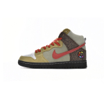 PKGoden SB Dunk High Color Skates Kebab and Destroy  CZ2205-700