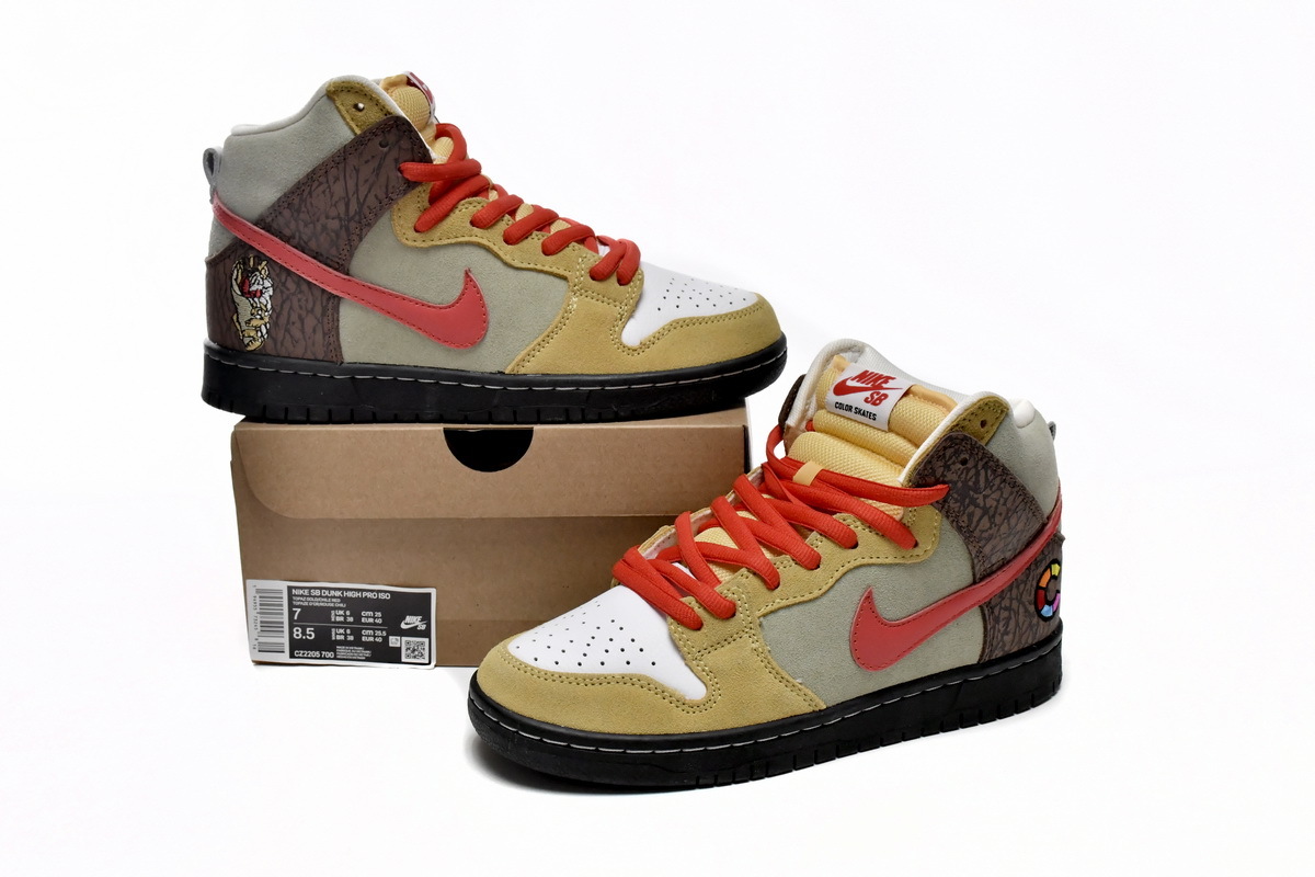 PKGoden SB Dunk High Color Skates Kebab and Destroy  CZ2205-700