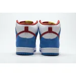 PKGoden SB Dunk High Doraemon CI2692-400