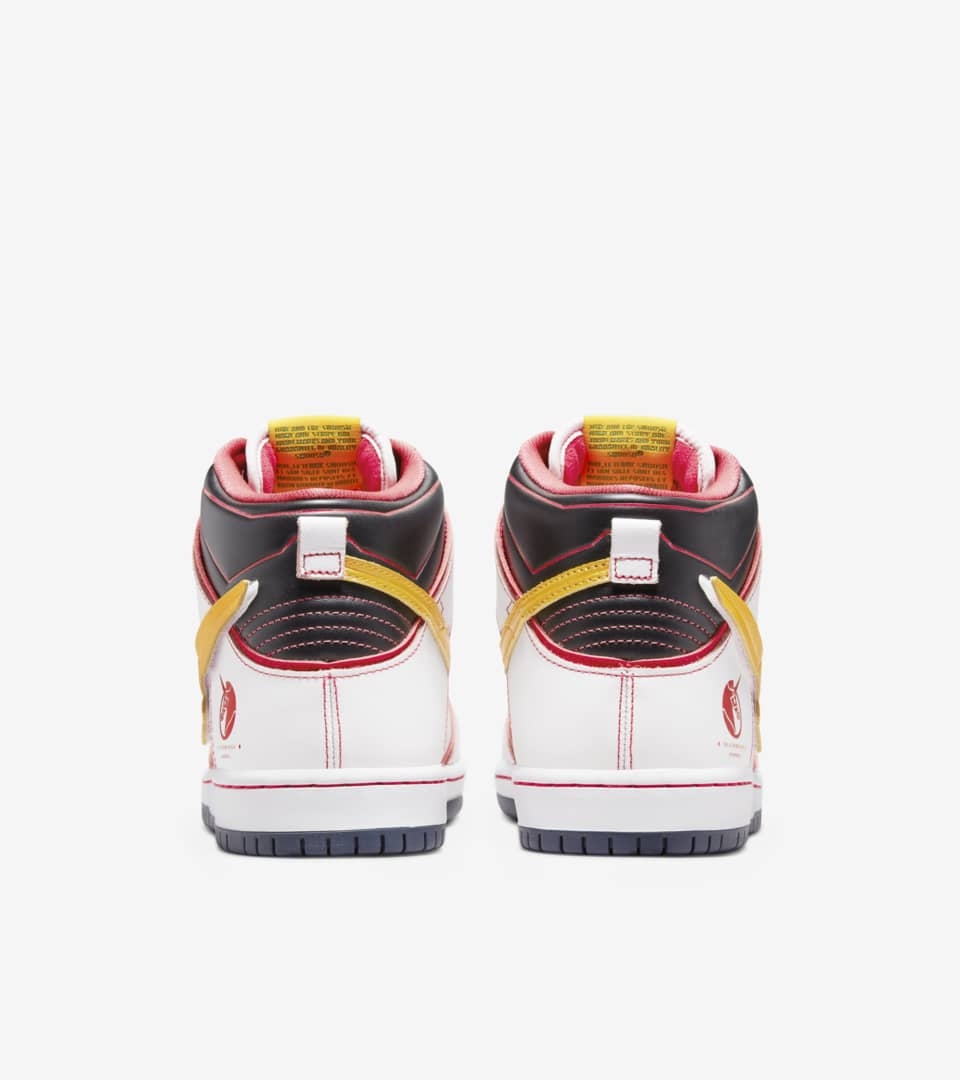 PKGoden SB Dunk High RX-0 Unicorn Gundam DH7717-100