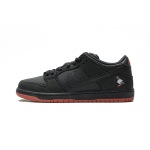 PKGoden SB Dunk Low Black Pigeon 883232-008