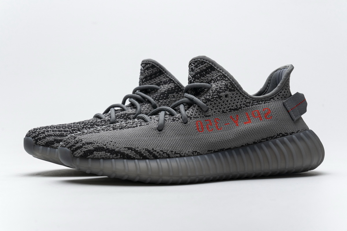 PKGoden Yeezy Boost 350 V2 Beluga 2.0 AH2203