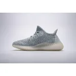 PKGoden Yeezy Boost 350 V2 Cloud White (Reflective) FW5317
