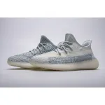 PKGoden Yeezy Boost 350 V2 Cloud White (Reflective) FW5317