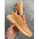 PKGoden Yeezy Boost 350 V2 Moncla GW2870