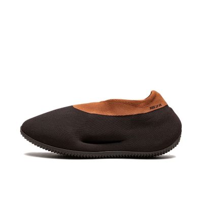 PKGoden Yeezy Knit RNR Stone Carbon GY1759 01