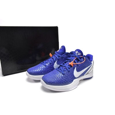 PKGoden Zoom Kobe VI TB Dark Blue 454142-400 02