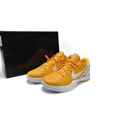 PKGoden Zoom Kobe VI TB Yellow 454142-700 02