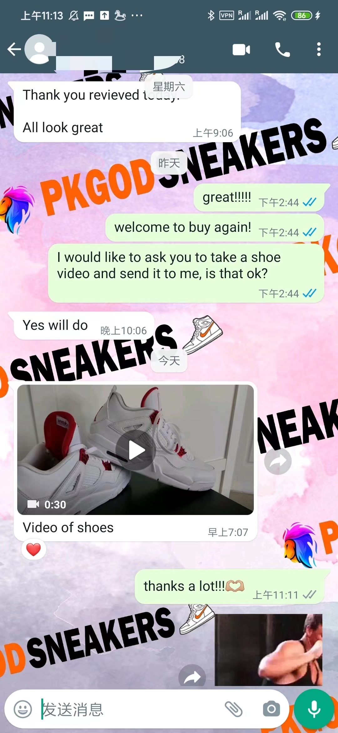 PKGoden Jordan 4 Retro Metallic Red CT8527-112