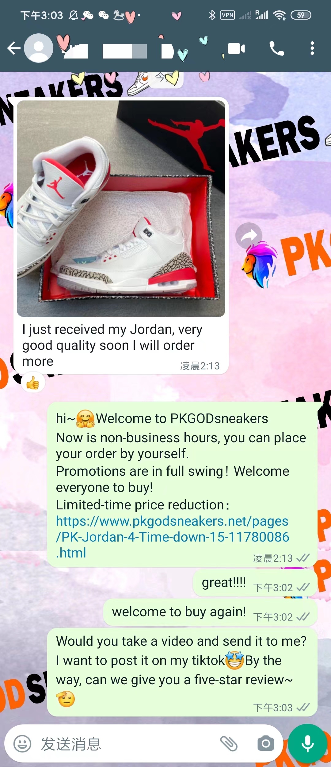 PKGoden Air Jordan 3 Retro Hall of Fame 136064-116