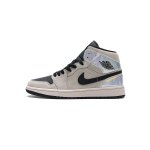 BoostMasterLin Jordan 1 Mid Dirty Powder Iridescent (W) BQ6472-602