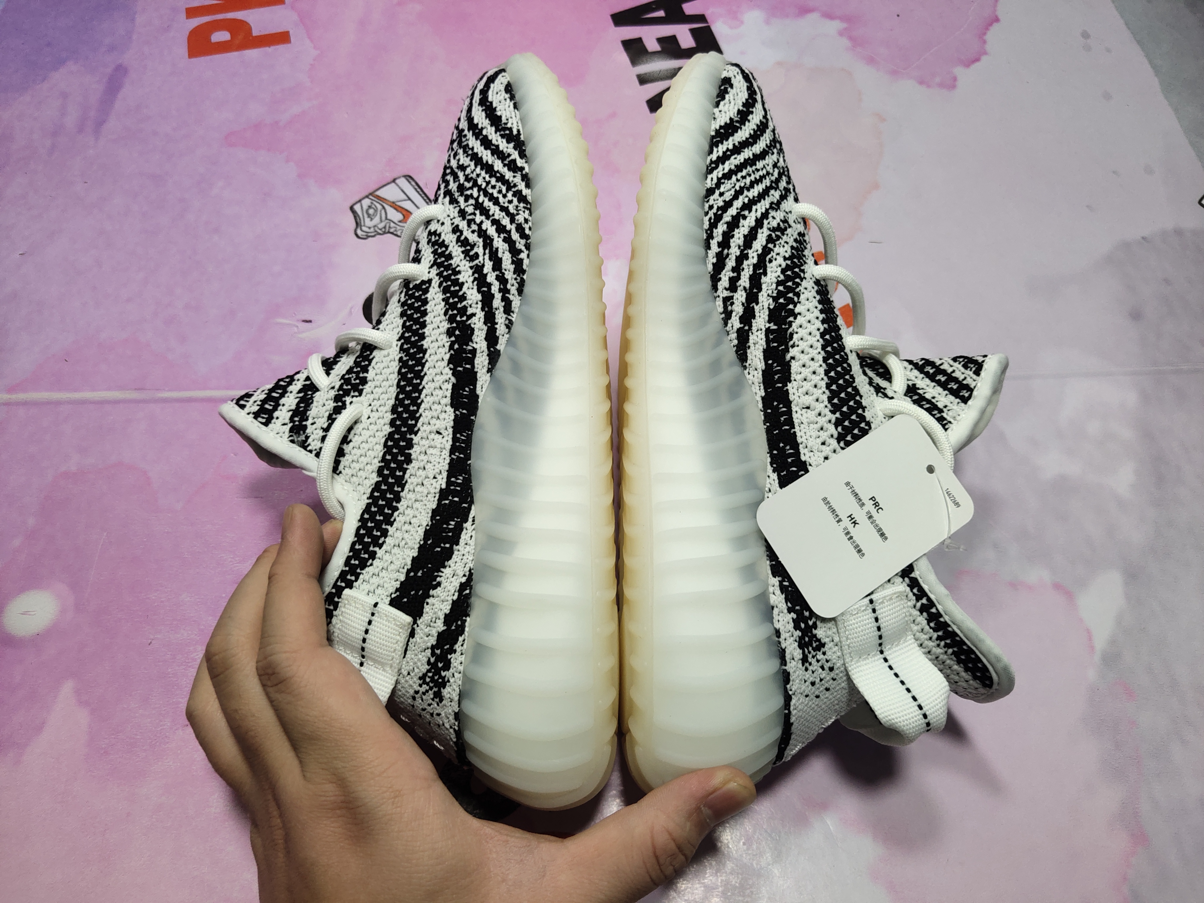 PKGoden Yeezy Boost 350 V2 Zebra CP9654