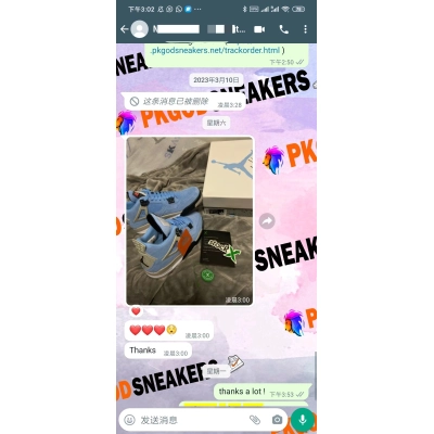 PKGoden Jordan 4 Retro University Blue CT8527-400 02