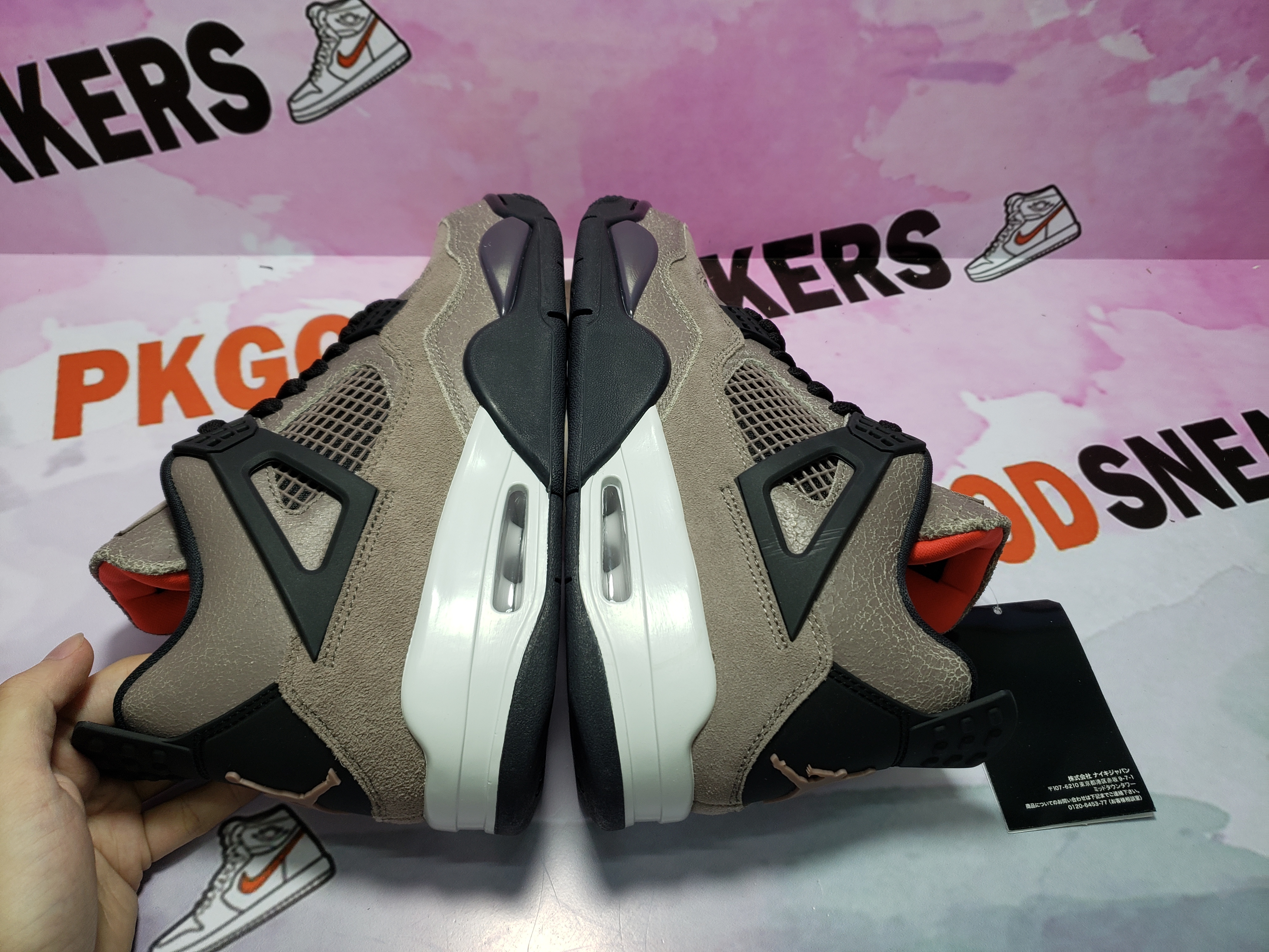 PKGoden Jordan 4 Retro Taupe Haze DB0732-200