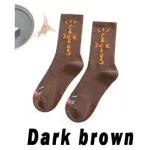 Air jordan 1 Travis Scott Mid-tube Sports Socks