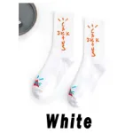 Air jordan 1 Travis Scott Mid-tube Sports Socks