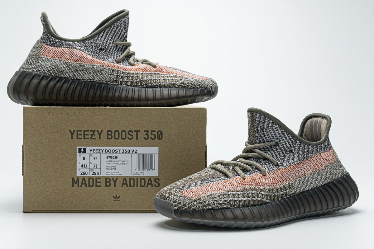 PKGoden Yeezy Boost 350 V2 Ash Stone GW0089