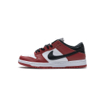 BoostMasterLin SB Dunk Low J-Pack Chicago BQ6817-600