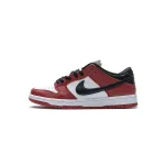 BoostMasterLin SB Dunk Low J-Pack Chicago BQ6817-600