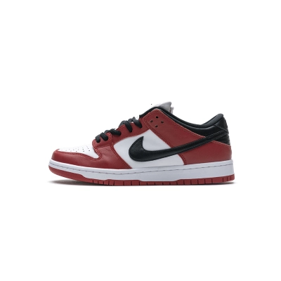 BoostMasterLin SB Dunk Low J-Pack Chicago BQ6817-600 01