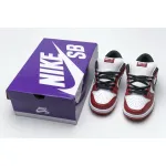 BoostMasterLin SB Dunk Low J-Pack Chicago BQ6817-600
