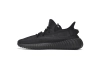 PKGoden Yeezy Boost 350 V2 Onyx HQ4540