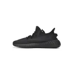 PKGoden Yeezy Boost 350 V2 Onyx HQ4540