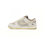 PKGoden Dunk Low Retro PRM Year of the Rabbit Fossil Stone FD4203-211