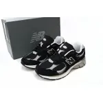PKGoden New Balance 2002R Protection Pack Black Grey M2002RDJ