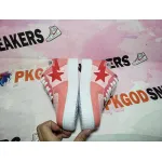 BoostMasterLin A Bathing Ape Bape Sta Low Color Camo Combo Pink 1H2-019-1046