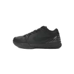 PKGoden Kobe 4 Protro Gift of Mamba FQ3544-001