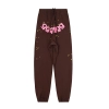 Sp5der pants 8303