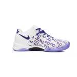 🔥Flash Sale 99$🔥 PKGoden Kobe 8 Protro “White Court Purple” FQ3549-191