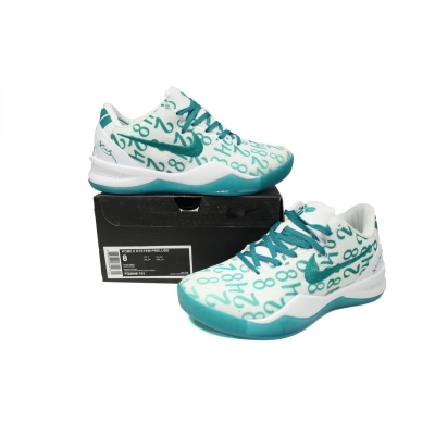 🔥Flash Sale 99$🔥PKGoden Kobe 8 Protro Radiant Emerald FQ3549-101 02