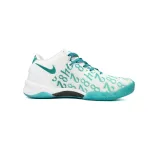 🔥Flash Sale 99$🔥PKGoden Kobe 8 Protro Radiant Emerald FQ3549-101