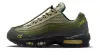 FREE SHIPPING - Air Max 95 SP Corteiz Gutta Green FB2709-300
