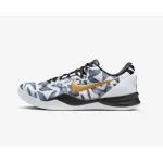 PKGoden Kobe 8 Protro Mambacita,FV6325-100