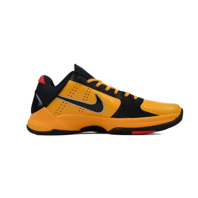 PKGoden Kobe 5 Protro Bruce Lee CD4991-700 02
