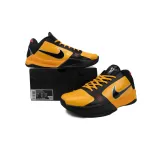 PKGoden Kobe 5 Protro Bruce Lee CD4991-700