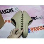 og Yeezy Slide Pure GW1934