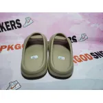 og Yeezy Slide Pure GW1934
