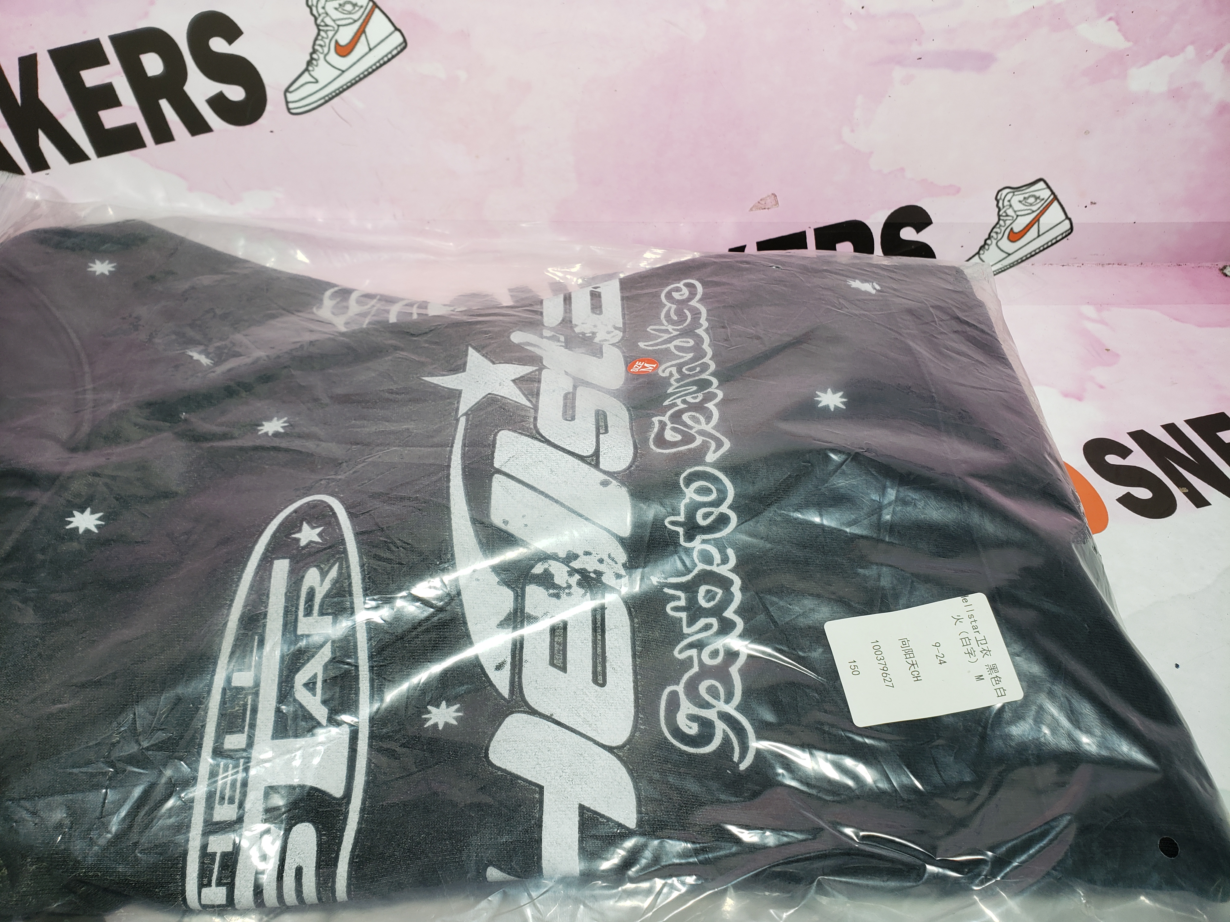 PKGoden Hellstar Hoodie Black Logo