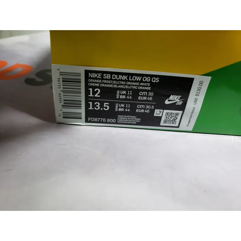 PKGoden SB Dunk Low Concepts Orange Lobster FD8776-800
