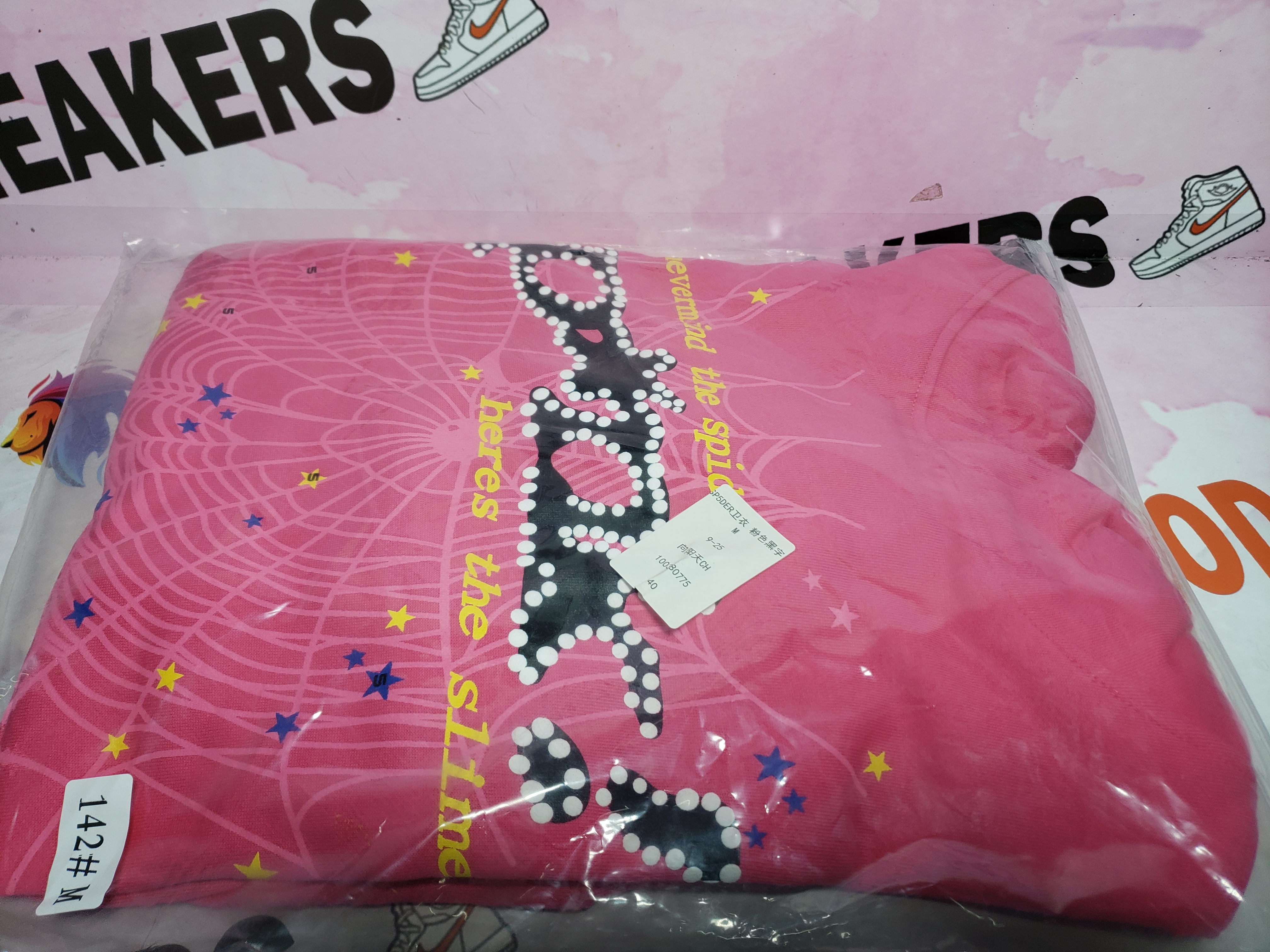 SP5DER Worldwide Hoodie